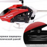 Р/У вертолет Syma S5 IR RTF