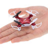 Квадрокоптер - Syma X12S Nano HeadFree 2.4G RTF артикул SYMA-X12S