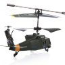 Вертолет Syma S102G Gyro (UH-60 Black Hawk IR) артикул SYMA-S102G