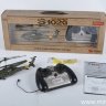 Вертолет Syma S102G Gyro (UH-60 Black Hawk IR) артикул SYMA-S102G