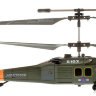 Вертолет Syma S102G Gyro (UH-60 Black Hawk IR) артикул SYMA-S102G