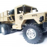 Комплект колес WPL 6WD, металллические диски, KIT набор, артикул WPL-A928