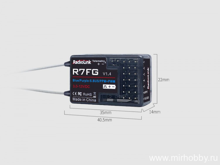 Приемник Radiolink R7FG [ver 1.4] (гироскоп, кабель-переходник для телеметрии напряжения) артикул R7FG