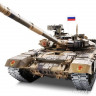 Радиоуправляемый танк Heng Long Russian Main Battle Tank Professional V6.0 2.4G 1/16 RTR