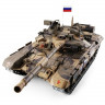 Радиоуправляемый танк Heng Long Russian Main Battle Tank Professional V6.0 2.4G 1/16 RTR