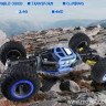 Радиоуправляемая машинка-перевертыш Hyper 2.4G 1/16 RTR (синяя) + Ni-Cd и З/У