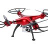 Квадрокоптер - Syma X8HG, барометр (удержание высоты), камера 8MP артикул SYMA-X8HG