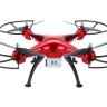 Квадрокоптер - Syma X8HG, барометр (удержание высоты), камера 8MP артикул SYMA-X8HG