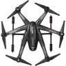 Гексакоптер - Tali H500 RTF (DEVO F12E, 3D подвес, TX5804 (CE), кабель для GoPro) артикул WAL-H500-FPV3