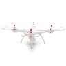 Радиоуправляемый квадрокоптер SYMA X8SW / 4CH / 6AXIS GYRO с (с FPV камерой) артикул SYMA-X8SW