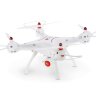 Радиоуправляемый квадрокоптер SYMA X8SW / 4CH / 6AXIS GYRO с (с FPV камерой) артикул SYMA-X8SW