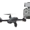 Квадрокоптер JXD Pro Tracker GPS с пультом (Камера 720p, передача видео по WiFi, 200м) артикул JXD-528-Pro