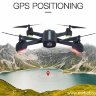 Квадрокоптер JXD Pro Tracker GPS с пультом (Камера 720p, передача видео по WiFi, 200м) артикул JXD-528-Pro