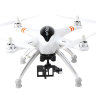 Квадрокоптер QR X350Pro FPV RTF (DEVO F7, 2D Gimble, /TX5803 OR 04/Gopro transform) артикул  WAL-X350-GOPRO