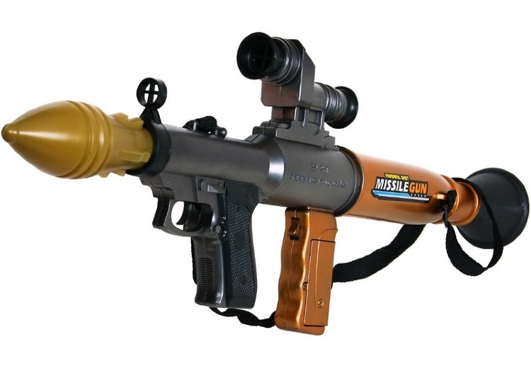 Оружие детское HC-Toys Механический гранатомет РПГ артикул SA931-1
