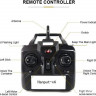 Радиоуправляемый катер для рыбалки Flytec 2011-5 2.4G RTR артикул Flytec-2011-5