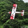 Радиоуправляемый самолет Top RC Blazer 1280мм/1200мм (2 крыла) PNP артикул top019B