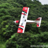 Радиоуправляемый самолет Top RC Blazer 1280мм/1200мм (2 крыла) PNP артикул top019B