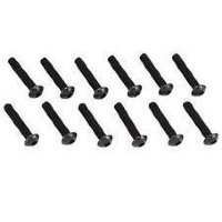 Винты под шестигранник HM4x22 (12 шт.) артикул BS501-067