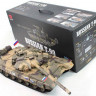 P/У танк Heng Long 1/16 Russian Main Battle Tank (Россия) 2.4G RTR