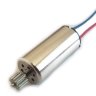 Мотор А для квадрокоптера Syma X25PRO (красно-синие провода)