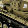 Р/У танк Taigen 1/16 Panzerkampfwagen III (Германия) PRO (для ИК танкового боя) 2.4G RTR