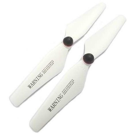 Лопасти для квадрокоптера Syma X25PRO артикул X25PRO-03