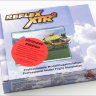 1229502470-rfx.jpg