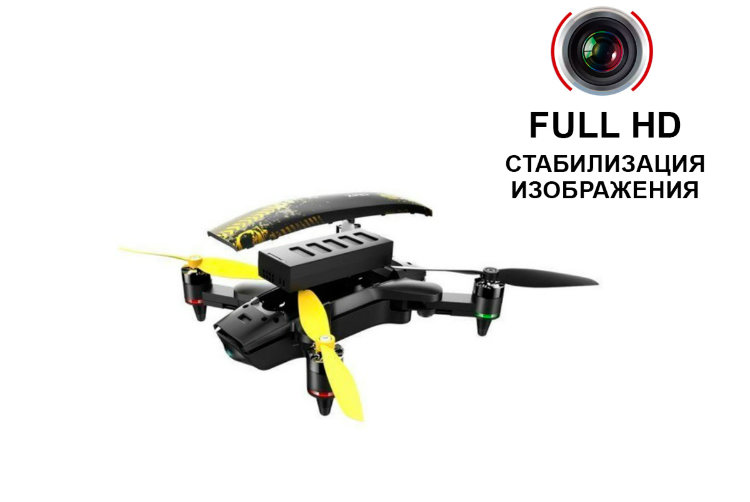 Квадрокоптер с камерой XIRO Xplorer Mini артикул XIRO-Mini-D-Black