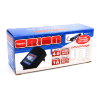 Combo Rocket 1800/Advantage IQ801 EU/CH артикул ORI30201