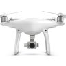 Квадрокоптер - Phantom 4 + 1 доп аккмулятор артикул  DJI-phantom4-combo1