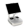 Квадрокоптер DJI Inspire 1 V2.0 артикул DJI-inspire1-V20
