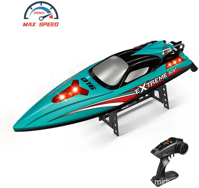 Радиоуправляемый катер Blue Extreme (48 см, 55 км/ч, Brushless, 2.4G) артикул HJ816PRO-BLUE