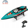 Радиоуправляемый катер Blue Extreme (48 см, 55 км/ч, Brushless, 2.4G) артикул HJ816PRO-BLUE
