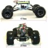 Радиоуправляемая модель Краулера HSP Powered Extra length (4WD / RTR масштаб 1:10, аппаратура 2.4G) артикул HSP-94180