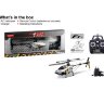 Радиоуправляемый вертолёт SYMA F1 3CH helicopter with GYRO артикул SYMA-F1