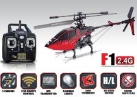 Радиоуправляемый вертолёт SYMA F1 3CH helicopter with GYRO артикул SYMA-F1