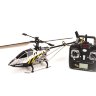 Радиоуправляемый вертолёт SYMA F1 3CH helicopter with GYRO артикул SYMA-F1