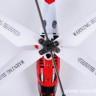Р/У вертолет Syma S111G Gyro IR RTF