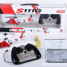 Р/У вертолет Syma S111G Gyro IR RTF