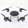 Квадрокоптер - Lily Drone (FPV, WiFi 720P, барометр) 350 артикул HJ-W606-3