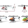 Радиоуправляемый вертолёт SYMA F3 4CH helicopter with GYRO артикул SYMA-F3