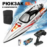 Радиоуправляемый катер Blue Extreme (48 см, 55 км/ч, Brushless) артикул HJ816PRO-GREY-BAG