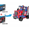 Конструктор CaDA Technic экскаватор совместим с C52011W, инерционный (235 деталей) артикул C52012W