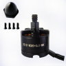 Электродвигатель б/к Maytech 2212 KV1020 (CCW) артикул MTO2212-1020-DJI-MK-CCW