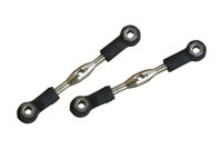 Тяги рулевые передние (2 шт.) linkage артикул HSP86009 