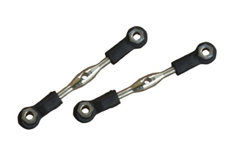 Тяги рулевые передние (2 шт.) linkage артикул HSP86009 