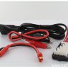 Зарядное устройство универсальное - C1XR AC (LiXX, LiHV, NiXX, Pb, 220/12V, 100W, C:10A, D:2A) артикул EV-0309