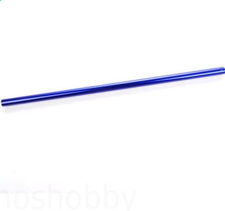 Tail Boom (Blue) артикул 000691 ( EK1-0423L )